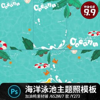 O1CN01MEA8LV1K0Iu82v4yZ 2544591101