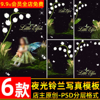 O1CN01OHeYpD1eDqxjio96g 3700963838