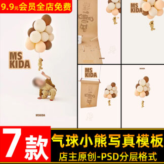 O1CN01PZPsK31eDqxaMq29j 3700963838