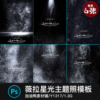 O1CN01Vjr9Pr1Qu4rem99HA 2212790142035