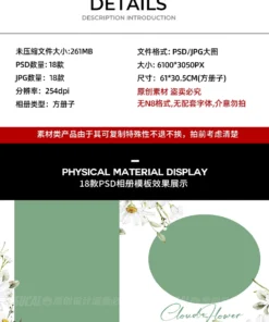 O1CN01g4vFEP1k532dsCHm3 619744631