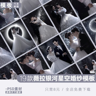 O1CN01gJrqCj2EqcfFUj5e5 2215387378796