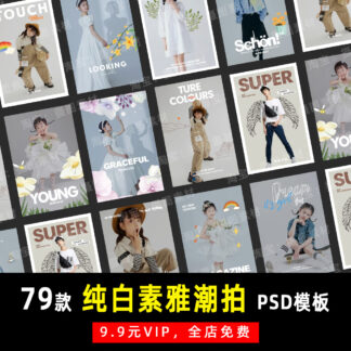 O1CN01kgnqN51sds0L9zgkt 4088195790