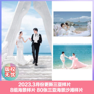 O1CN01HsYWmA1Uh1zeZSfV1 927682548