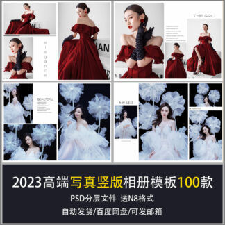 O1CN01ZS9EGz212cNJw3fEY 150406927