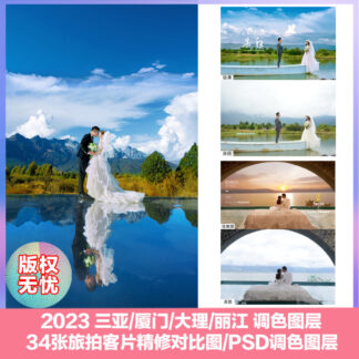 O1CN01xsJJEv1Uh1zidORIJ 927682548