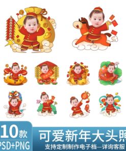Chibi E1852 Bo 10 PSD mau Chibi ghep dau tre em de thuong don Tet nam con rong 2024 sang tao