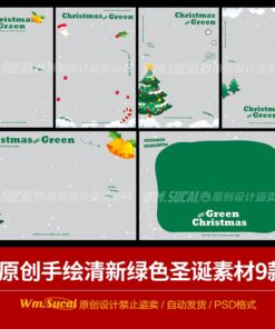 DP596 Bo 9 PSD vat lieu nen van ban don gian mau xanh la cay ve tay cay thong va chuong Noel 1