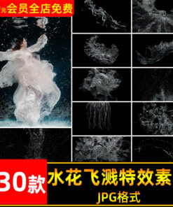 JPG 5078 Bo 130 JPG nen den chat lieu lop phu ghep anh tong hop giot nuoc nuoc ban mua ban