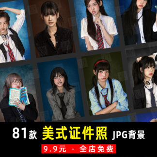 K883 Bo 81 JPG HD hinh nen ghep anh chan dung ID ca nhan tre em phu nu mang thai 2