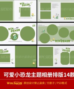 P374 Bo 14 PSD mau album vuong anh tre em mot tuoi chu de khung long nho don gian de thuong