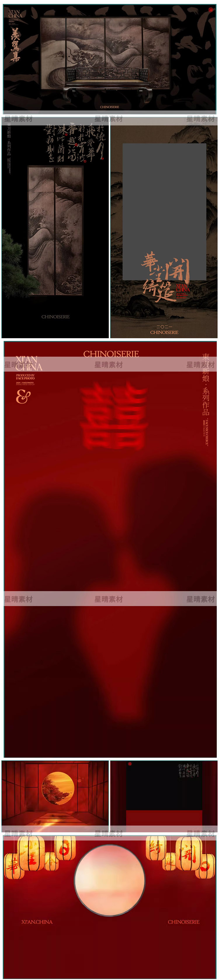 Psd-0993, Bộ 7 Psd Chất Liệu Nền Studio ảnh Cưới Mẫu Trang Phục đám Cưới Truyền Thống Cổ Xưa Xiuhe Bức Tranh Tỉ Mỉ Trung Quốc 2
