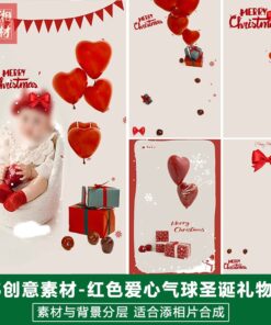 PSD 1120 Bo 12 PSD mau nen hau ki anh Studio tre em 100 ngay trang tron dip giang sinh Christmas voi bong bay tinh yeu