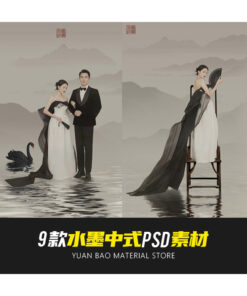 PSD 4614 Bo 9 PSD chat lieu nen hau ki thiet ke anh cuoi studio phong cach trang phuc co xua buc tranh ti mi Xiaohongshu