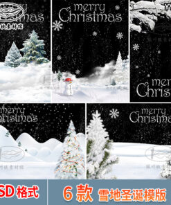 PSD 7840 Bo 6 PSD mau hinh nen PSD bong tuyet Giang sinh Noel ghep anh ca nhan phu nu mang thai gia dinh tre em