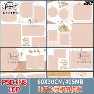 Album 5004 Bo 10 PSD chat lieu thiet ke album vuon anh tre em anh ca nhan chu de sinh nhat 