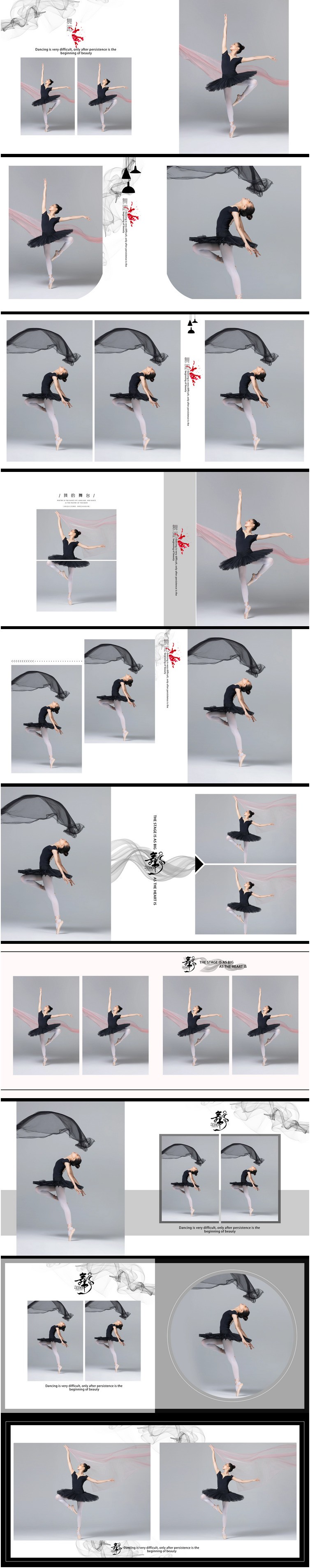 Album-7248, Bộ 10 Psd Mẫu Album Vuông Nghệ Thuật Chủ đề Múa Latin Ballet ảnh Trẻ Em Studio B