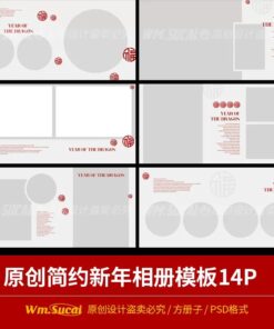 Album NX7 Bo 14 PSD album vuong don gian va trang nha dem giao thua loi chuc tot lanh 2024