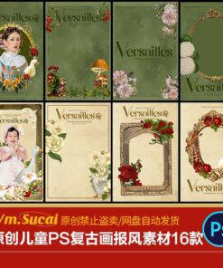 DP518 Bo 16 PSD chat lieu thiet ke co dien nguyen ban cua My anh tre em tranh son dau mau nuoc
