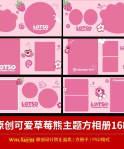 P208 Bo 16 PSD album vuong tre em ve tay de thuong mau hong style Disney gau Dau Losto