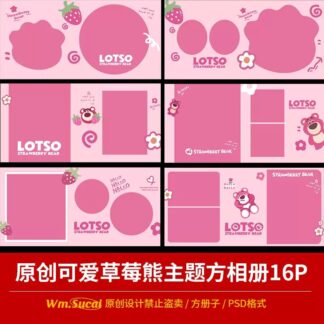 P208 Bo 16 PSD album vuong tre em ve tay de thuong mau hong style Disney gau Dau Losto