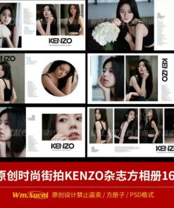 P298 Bo 16 PSD album vuong anh ca nhan gia dinh tre em phong cach tap chi tieng Anh