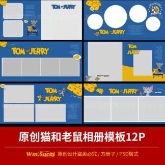 P391 Bo 12 PSD mau album vuong tre em phim hoat hinh co dien thoi tho au Tom va Jerry
