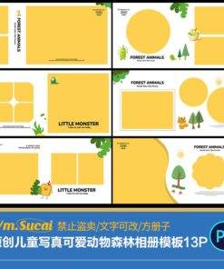 PB125 Bo 13 PSD mau album anh studio tre em ve tay de thuong loat dong vat nho trong rung