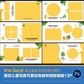 PB125 Bo 13 PSD mau album anh studio tre em ve tay de thuong loat dong vat nho trong rung 