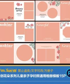 PB126 Bo 15 PSD mau album vuong anh gia dinh ba bau voi loat hoa trang tri don gian