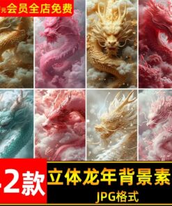 JPG 5479a