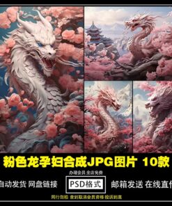 JPG 7618a