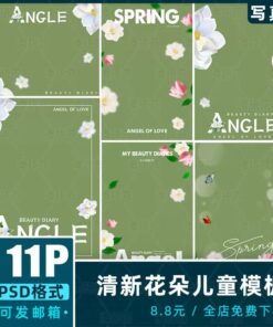PSD 7146 Bo 11 PSD hau ki nguyen khoi nen hoa tuoi mua xuan ghep anh tre em gia dinh