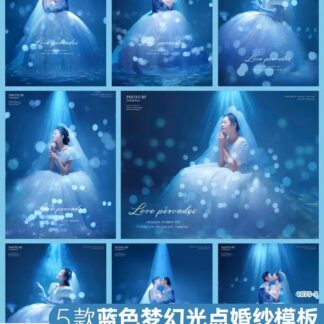 PSD 7320 Bo 5 PSD vat lieu thiet ke Xiaohongshu mau xanh lang man giac mo vay cuoi studio