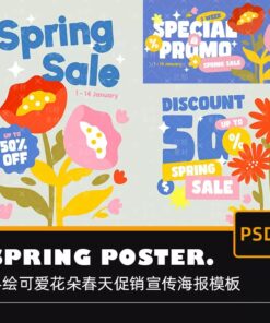 R354 Bo 13 PSD mau poster psd tach lop hinh hoc tien tien don gian quang cao mua xuan