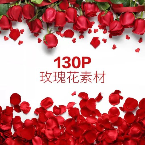 Tp-33, Bộ 130 Psd-jpg-png Mẫu Cánh Hoa Hồng Thiết Kế Poster ảnh Lễ Tình Nhân Trung Quốc
