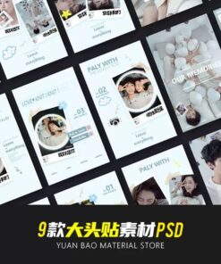 Text 0237 Bo 9 PSD mau thiet ke studio bai dang anh nhan dan anh cuoi anh cap doi Vera