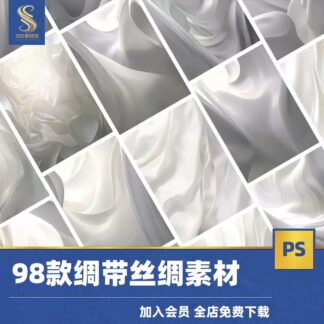 JPG 1274 Bo 98 JPG nen anh cuoi bang lua Satin trang muot cao cap chat lieu hau ky anh cuoi studio 2