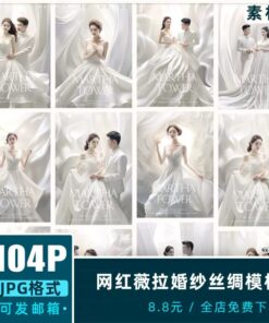 JPG 7280 Bo 104 JPG nen anh cuoi bang lua Satin cao cap trang muot chat lieu hau ky anh cuoi studio 1