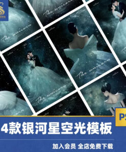 PSD 0733 Bo 34 PSD tai lieu anh cuoi studio phong cach Vera XiaoHongShu nguyen khoi bau troi day sao 1