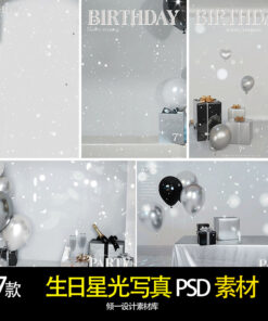 PSD 9322 Bo 7 PSD phong nen anh sao bong bong ghep anh tre em don sinh nhat dau tien 1 tuoi 2