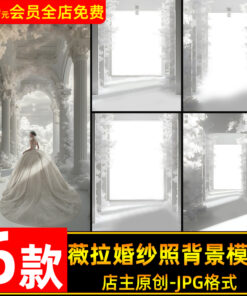 takepsd.com jpg 0518 bo 6 jpg hd do net cao chat lieu nen anh cuoi hoa bien mau trang sieu thuc cao cap studio jpg 0518 bo 6 jpg hd do net cao chat lieu nen anh cuoi hoa bien mau trang sieu thuc cao c