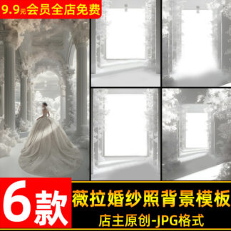 takepsd.com jpg 0518 bo 6 jpg hd do net cao chat lieu nen anh cuoi hoa bien mau trang sieu thuc cao cap studio jpg 0518 bo 6 jpg hd do net cao chat lieu nen anh cuoi hoa bien mau trang sieu thuc cao c