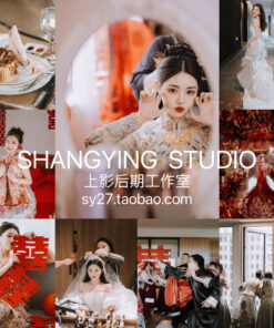 takepsd.com preset 2369 bo 23 preset mau phong su dam cuoi trung quoc phong cach co xua truyen thong hanfu preset 2369 bo 23 preset mau phong su dam cuoi trung quoc phong cach co xua truyen thong hanf 1