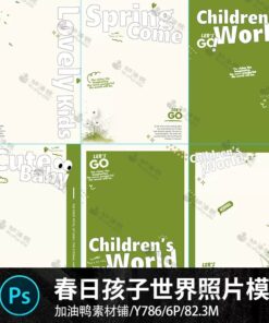 Y786 Bo 6 PSD chat lieu thiet ke anh va album em be ban mau mua xuan voi hoa cuc va bo cong anh 2