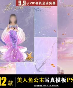 BG 8605 Bo 12 PSD tai lieu thiet ke PS anh tre em studio chu de nang cong chua tien ca duoi nuoc 1