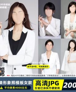 JPG 4743 Bo 200 JPG chat luong cao chan dung ban than ghep mat phu nu thanh lich chuyen nghiep 1