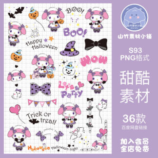 PNG 3194 Bo 36 PNG tai lieu lam dep thiet ke va nhiep anh nhan vat hong tim ngot ngao de thuong