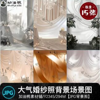 Y2345 Bo 15 JPG do net cao nen hau ky anh cuoi cap doi khong khi am ap vera voi nen va vai trang 2