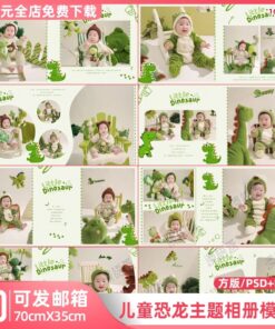 Album 2461 Bo 20 PSD mau album tre em va phu nu mang thai ban vuong 35x35 chu de khung long 2